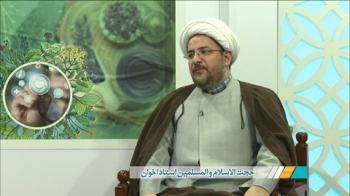 درمان خار پاشنه