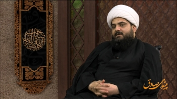 کیفیت حراست و تضمین بقای شیعه توسط امام صادق علیه السلام