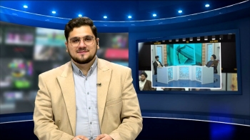 خلاصه ای از برنامه های هفته -  1405/01/28