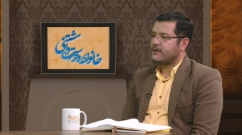 راهکارهای تقویت روحیه -  1405/02/05