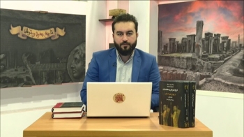 تاریخ بدون روتوش