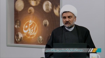 راه روشن -  1405/05/26