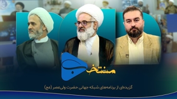 کلیپ های منتخب سایت قسمت 12 -  1405/08/03