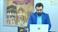 ازدواج با محارم در آیین زرتشت