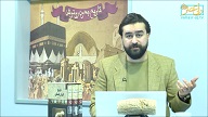 استوانه کورش منشور حقوق بشر!!!!!