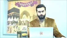 نوروز جشن ملی نه زرتشتی
