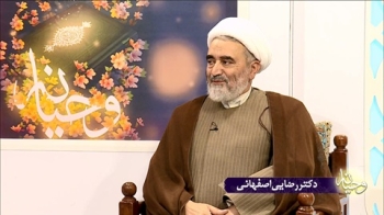 چرا طبق قرآن و اسلام طلاق به دست مرد است و زن قدرت انتخاب و اختیار ندارد؟ -  1404/06/26