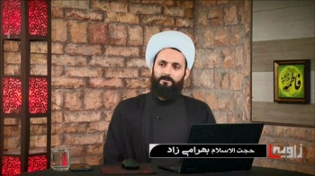 تواتر شهادت حضرت زهرا سلام الله علیها