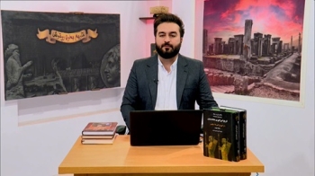 اردشیر سوم هخامنشی که بود؟ -  1404/12/06