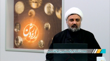 راه روشن -  1405/01/04
