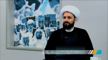 کرامات اهل بیت علیهم السلام -  1405/01/27