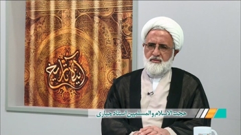 اسرای اهل بیت علیهم السلام در شام -  1405/04/25