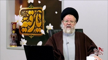 شهادت حضرت رقیه سلام‌الله‌علیها، اثبات وجود و کرامات آن حضرت -  1405/04/28