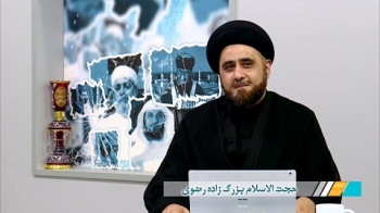 پاسخ به شبهات شبکه های وهابی -  1405/04/29