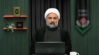جنبه های ثواب زیارت اربعین -  1405/05/14