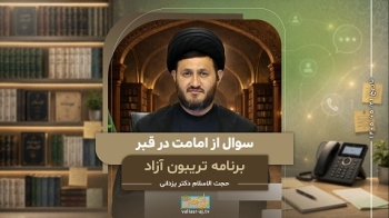 سوال از امامت در قبر -  1405/05/21