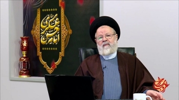 غروب سامرا -  1405/05/29