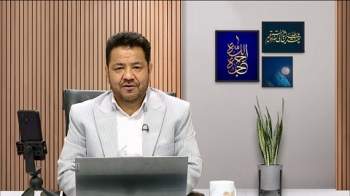 اثبات وجود امام زمان صلوات الله علیه -  1405/05/31