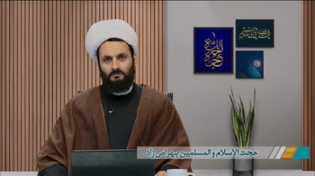 استغاثه شرک است یا خیر ؟ -  1405/06/02