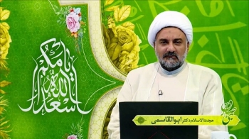 روش شناسی دعوت به حق و مواجهه با مخالفان در مکتب پیامبر ص و امام صادق ع -  1405/06/07