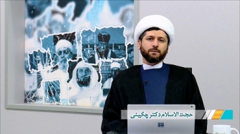 پاسخ به شبهات محل دفن امام حسین علیه السلام -  1405/06/09