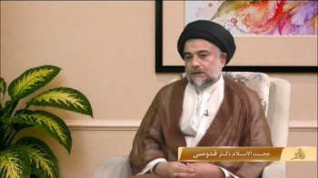 آثار اعتماد و پیمان‌شکنی بر خانواده -  1405/06/10