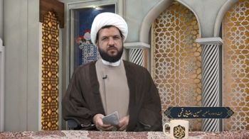 ولایت نامه - سوره مائده آیه 41 قسمت 1 -  1405/06/26