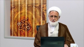 سیره اجتماعی پیامبر ص -  1405/07/03