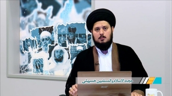 پاسخ به شبهه ادعایی وهابیت پیرامون روایت فرقه ناجیه -  1405/07/09