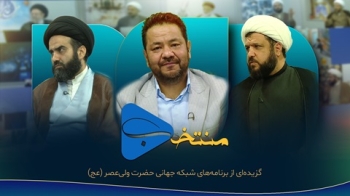 کلیپ های منتخب سایت قسمت 10 -  1405/07/25