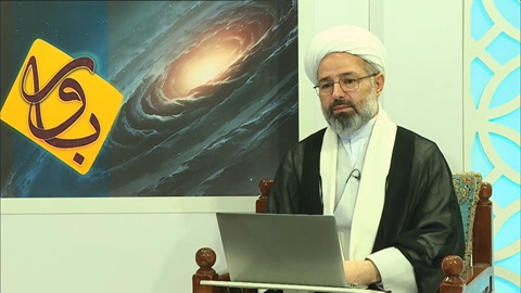 باور _ قضا و قدر الهی، حتمی یا غیر حتمی؟
